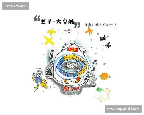 未来愿景:太空失重足球赛概念首度揭幕开启宇宙体育新纪元 未来愿景:太空失重足球赛概念首度揭幕开启宇宙体育新纪元