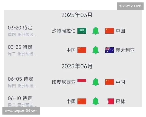 中国香港男足0-2不敌韩国 两战过后积0分位列小组垫底 中国香港男足0-2不敌韩国 两战过后积0分位列小组垫底